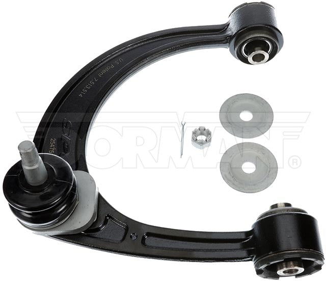 Dorman 528-110 Adj Control Arm 2003-2021 Toyota 4Runner - view 5