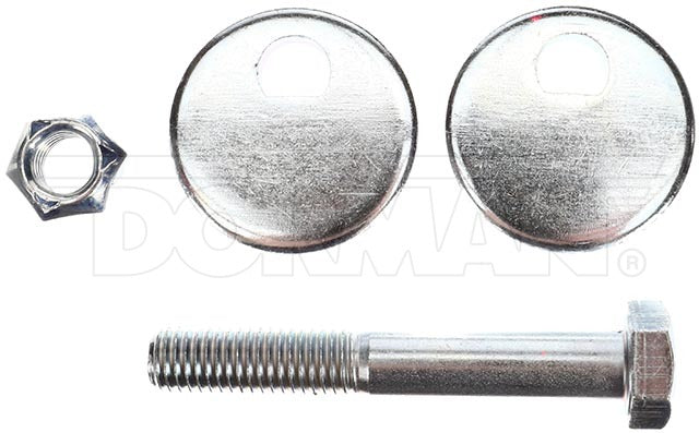 Dorman 527-328 Adj Lateral Link 2013-2023 Nissan Maxima - view 6