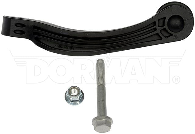 Dorman 542-030 Stabilizer Bar Link 2021-2025 Volkswagen ID.4 - view 3